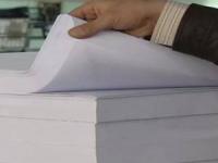 صنعت تولید کاغذ در ایران