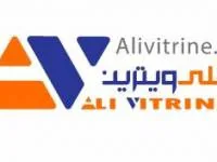 تولید کنندگان کفش