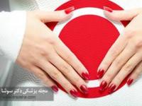 عفونت های قارچی واژن مقاوم