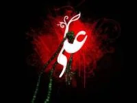 اس ام اس شب قدر