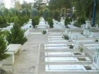 آب روی قبر ریختن