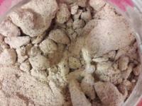 خواص پودر سنجد