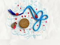 پیام تبریک ماه رمضان