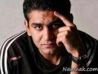 پوریا تابان