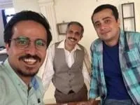 سریال همسایه ها
