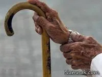 مرد 135 ساله