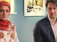 سریال ماه و پلنگ