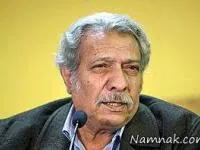 کاظم افرندنیا