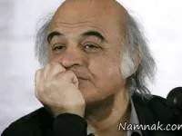 ساختمان پلاسکو