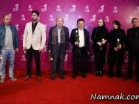 مراسم فرش قرمز