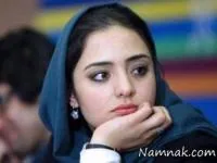 نرگس محمدی