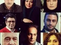 فیلم قاتل اهلی