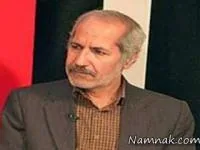 اسکندر کوتی