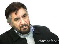 فرج الله سلحشور