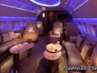 مجلل ترین هواپیما