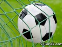 همسر فوتبالیست