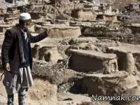 ماخونیک