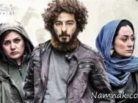فروش فیلم ها