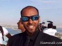ارشا اقدسی