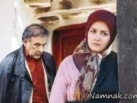 شکوه یک زندگی