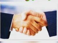 مالیات مضاربه