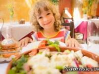 روزه اولی ها