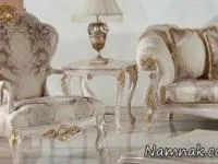 پارچه رو مبلی