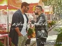 سریال عاشقانه
