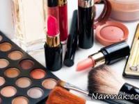 لوازم آرایشی