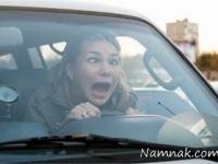 رانندگی خانم ها