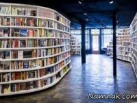 دکور کتابفروشی