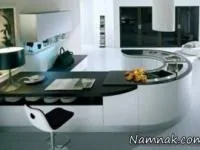 کابینت جزیره ای