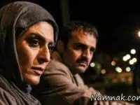 زیر پای مادر
