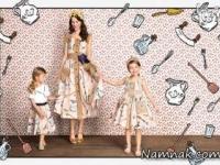 کلکسیون تابستانه