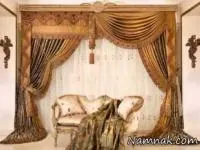 پرده پذیرایی