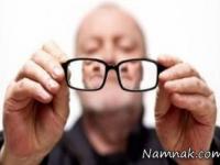 تباهی لکه زرد