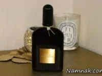 عطرهای مردانه