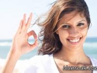 تایید دیگران