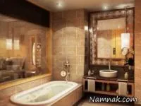 سرویس بهداشتی
