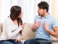 دعوای پدر مادر