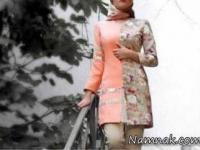 تیپ دانشجویی