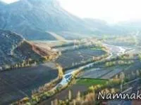 شهرستان سلماس
