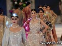 زنان مدلینگ