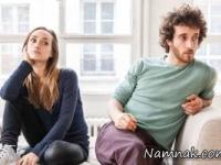 زندگی مشترک