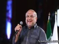 حسین نمازی