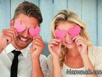 عاشق كردن شوهر