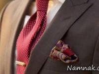 دستمال جیبی