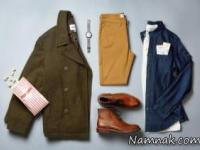 ست های پاییزی