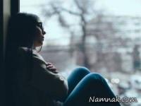 احساس تنهایی