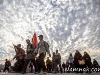 اصطلاحات پرکاربرد عربی